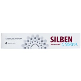 Epsilon Health Silben Nano Repair Cream Επουλωτική Κρέμα, 50ml
