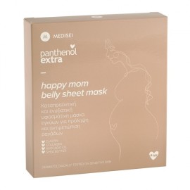 Panthenol Extra Happy Mom Belly Sheet Mask Καταπραϋντική & Eνυδατική Μάσκα Κοιλιάς, 4τεμ