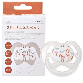 Korres 2 Silicone Soothers Agali Πιπίλες Σιλικόνης με Ορθοδοντικό Σχεδιασμό, 0-6m, 2τεμ