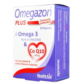 Health Aid Omegazon Plus Ω3 + CoQ10 για την Καλή Λειτουργία του Καρδιαγγειακού Συστήματος, 60caps