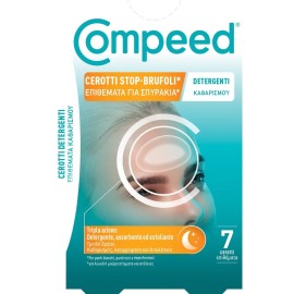 Compeed Spot Plasters Επιθέματα Καθαρισμού για Σπυράκια, 7τεμ