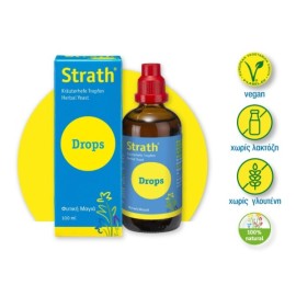 Strath Original Drops, με φυτική μαγιά, για αντιμετώπιση της χρόνιας κόπωσης ,100ml