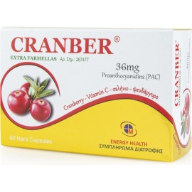 Medichrom Cranber Extra Farmellas 36mg 60 κάψουλες