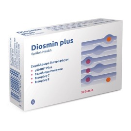 Epsilon Health Diosmin Plus Συμπλήρωμα Διατροφής με Φλαβονοειδή για την Υγεία των Φλεβών, 30Δισκία