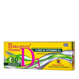 Medichrom Bio Extra Delta Vitamin D3 2000IU Συμπλήρωμα με Βιταμίνη D3 60 διασπειρόμενα δισκία