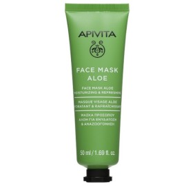 Apivita Face Mask With Aloe Μάσκα Ενυδάτωσης με Αλόη 50ml. Ιδανική για αφυδατωμένη επιδερμίδα και για όλες τις ηλικίες.