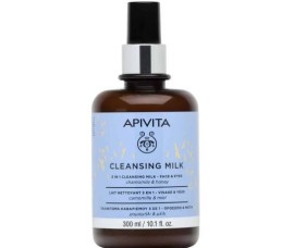 Apivita Cleansing Milk Γαλακτωμα Καθαρισμού 3 σε 1 για Προσωπο & Ματια με Χαμομήλι & Μέλι 300ml