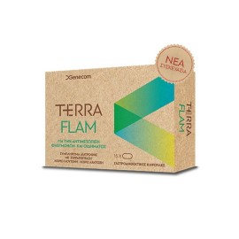 Genecom Terraflam (Terra Flam) Anti Inflammatory Νικήστε Τη Φλεγμονή Και Τον Πόνο, 15 caps