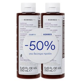 Korres Set Σαμπουάν για Ξηρά & Αφυδατωμένα Μαλλιά με Αμύγδαλο & Λινάρι 2x250ml -50% στο Δεύτερο Προϊόν