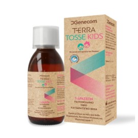 Genecom Terra Tosse Kids Παιδικό Σιρόπι για το Βήχα, 150ml