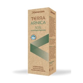 Genecom Terra Arnica Κρέμα Άρνικας για Αακούφιση των Πόνων, 75ml