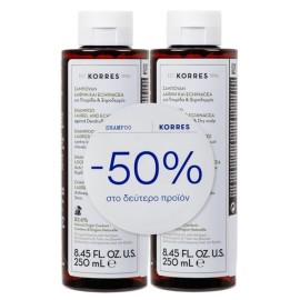 Korres Promo (50% στο Δεύτερο Προϊόν) Σαμπουάν για Πιτυρίδα-Ξηροδερμία με Δάφνη & Echinacea, 2x250ml