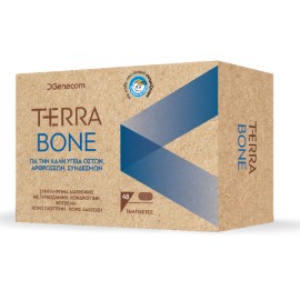 Genecom Terra Bone, συμβάλλει στη διατήρηση της βέλτιστης κατάστασης των οστών, των αρθρώσεων και των συνδέσμων ,48tabs